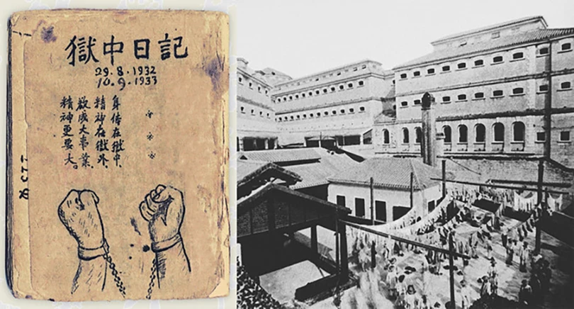 “Một nhà hiền triết hiện đại mang lại viễn cảnh và hy vọng mới”