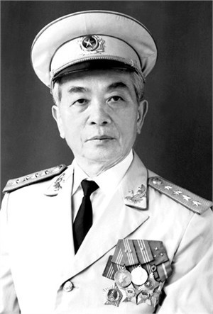 Chân dung Đại tướng Võ Nguyên Giáp (1986) - Ảnh: TTXVN Chân dung Đại tướng Võ Nguyên Giáp (1986) - Ảnh: TTXVN