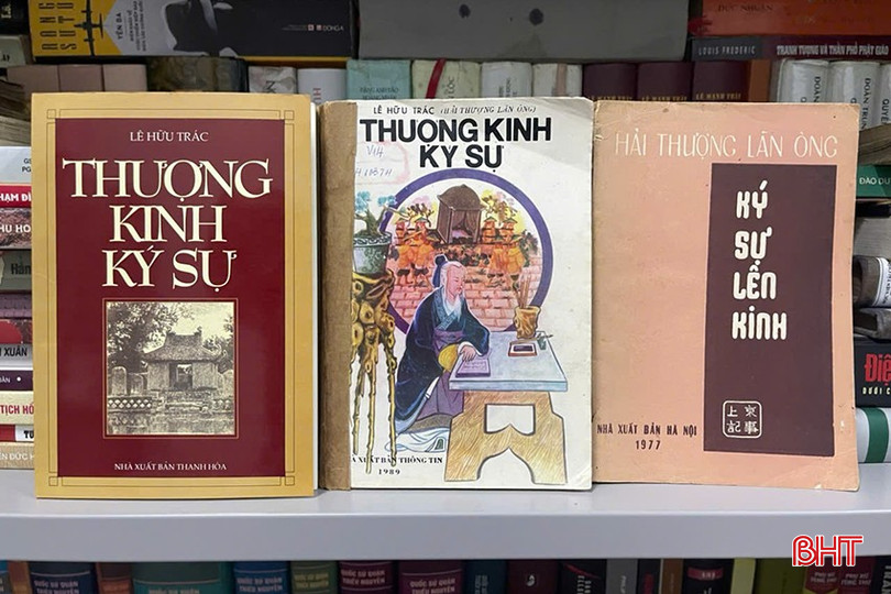 Thượng Kinh ký sự là tấm gương phản chiếu trung thực nhất con người Lê Hữu Trác. z5930114096161-8d4e40d925c19dcf509caa2979105f95-2188.jpg