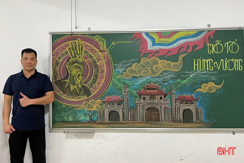 Bức họa "Giỗ tổ Hùng Vương" được thầy Hạnh dành nhiều tâm huyết để hoàn thành. Bức họa "Giỗ tổ Hùng Vương" được thầy Hạnh dành nhiều tâm huyết để hoàn thành.