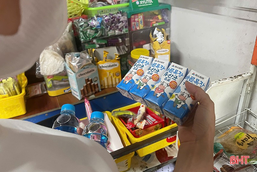 ប bqbht_br_4.jpg