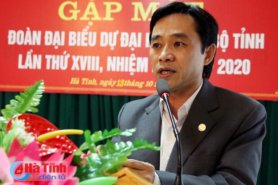 Đảng ủy Khối cơ quan tỉnh gặp mặt đại biểu dự Đại hội Đảng bộ tỉnh ảnh 1