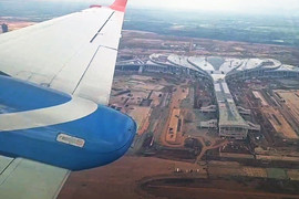 Sân bay Long Thành dự kiến có các chuyến bay kỹ thuật vào cuối năm nay