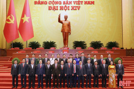 Toàn cảnh phiên khai mạc trọng thể Đại hội XIV của Đảng