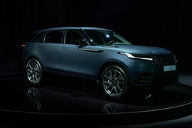 Những thay đổi trên Range Rover Velar - SUV hạng sang giá từ 3,729 tỷ