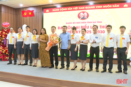 Đảng bộ Bưu điện Hà Tĩnh tiếp tục chú trọng đổi mới mô hình tổ chức quản lý