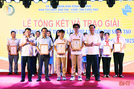 Trao thưởng Hội thi Sáng tạo KHKT, Cuộc thi Sáng tạo dành cho thanh, thiếu niên, nhi đồng