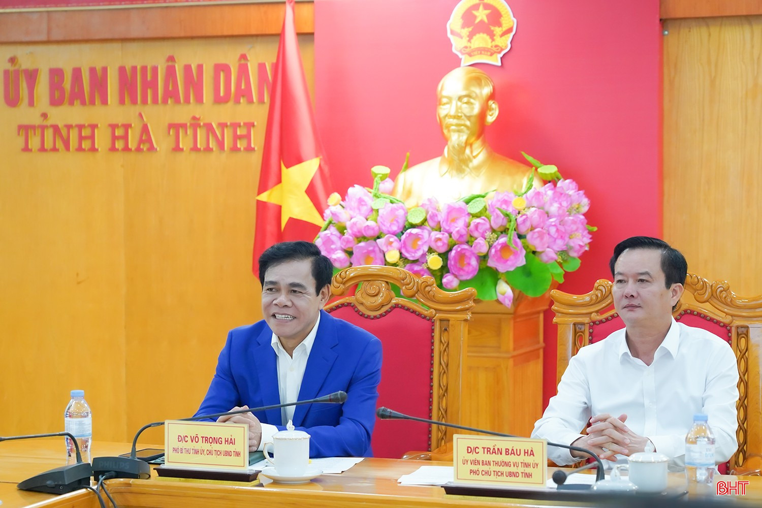 Leder av den provinsielle folkekomiteen, Vo Trong Hai, talte på møtet. bqbht_br_15.jpg