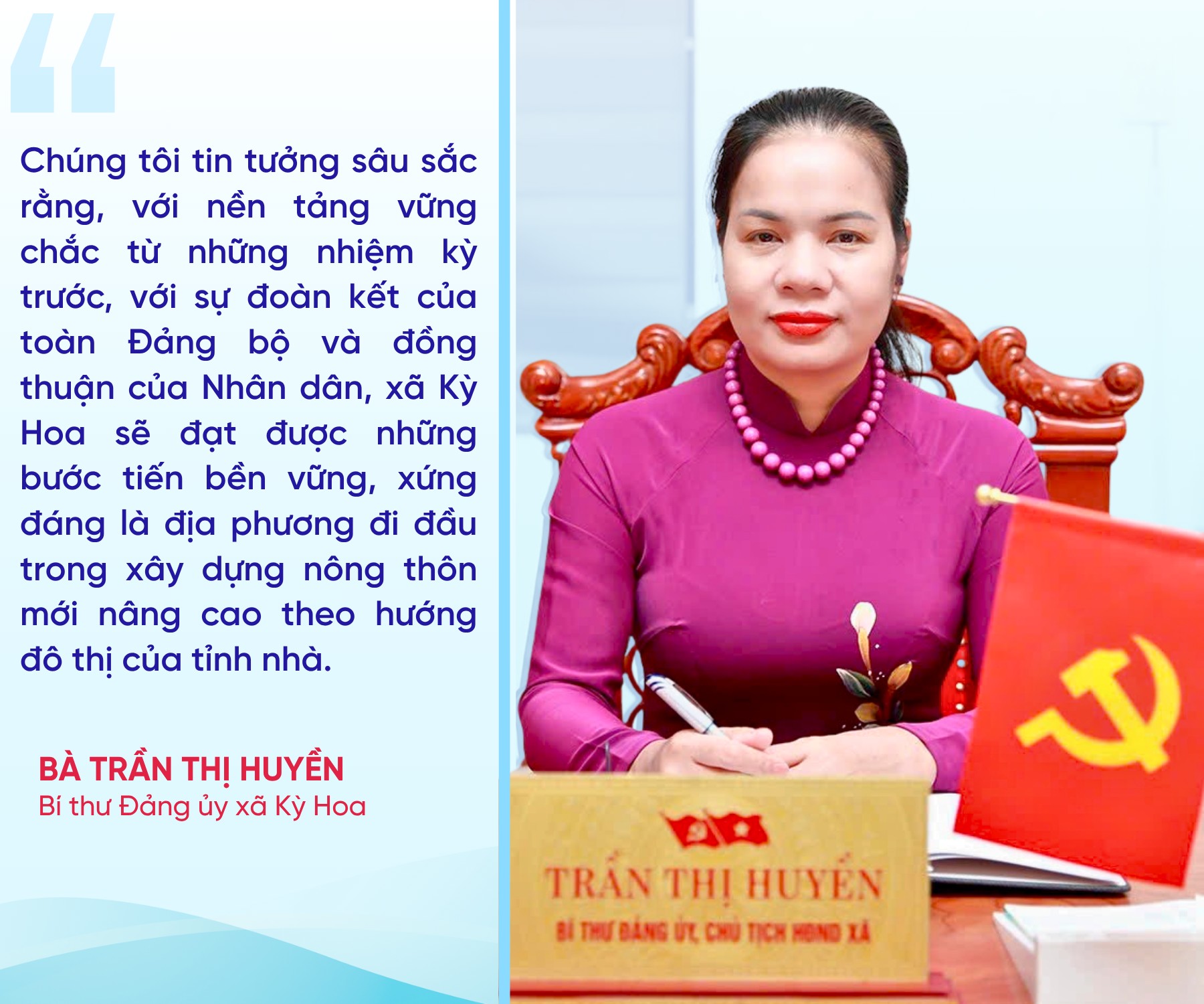 emag-ntm-box-thong-tin99933.png