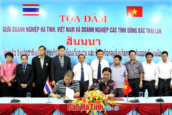 Doanh nghiệp Hà Tĩnh - các tỉnh Đông Bắc Thái Lan hợp tác, cùng có lợi ảnh 9 Doanh nghiệp Hà Tĩnh - các tỉnh Đông Bắc Thái Lan hợp tác, cùng có lợi ảnh 9