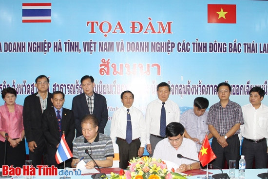 Doanh nghiệp Hà Tĩnh - các tỉnh Đông Bắc Thái Lan hợp tác, cùng có lợi ảnh 7 Doanh nghiệp Hà Tĩnh - các tỉnh Đông Bắc Thái Lan hợp tác, cùng có lợi ảnh 7