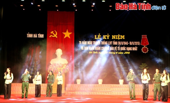 Kỷ niệm trọng thể 70 năm ngày truyền thống Lực lượng vũ trang Hà Tĩnh ảnh 3