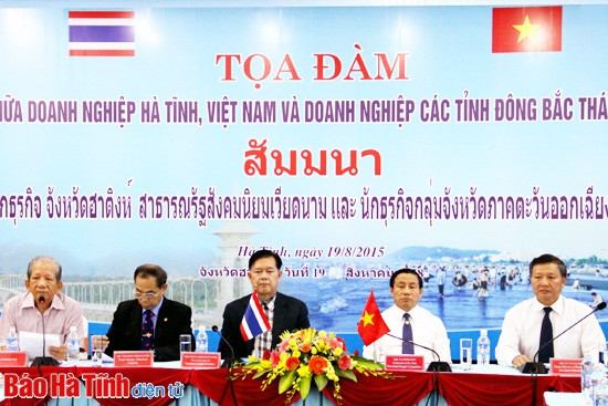 Doanh nghiệp Hà Tĩnh - các tỉnh Đông Bắc Thái Lan hợp tác, cùng có lợi ảnh 1 Doanh nghiệp Hà Tĩnh - các tỉnh Đông Bắc Thái Lan hợp tác, cùng có lợi ảnh 1