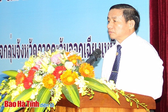 Doanh nghiệp Hà Tĩnh - các tỉnh Đông Bắc Thái Lan hợp tác, cùng có lợi ảnh 2 Doanh nghiệp Hà Tĩnh - các tỉnh Đông Bắc Thái Lan hợp tác, cùng có lợi ảnh 2