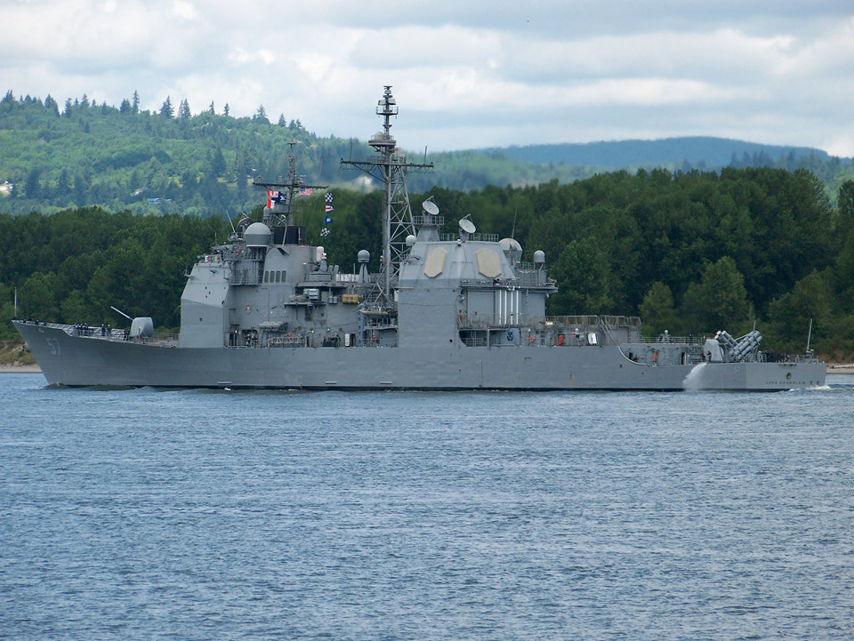 Dàn vũ khí "thổi bay" cả thành phố trên chiến hạm Mỹ tại Đà Nẵng ảnh 2 dan vu khi thoi bay ca thanh pho tren chien ham my tai da nang