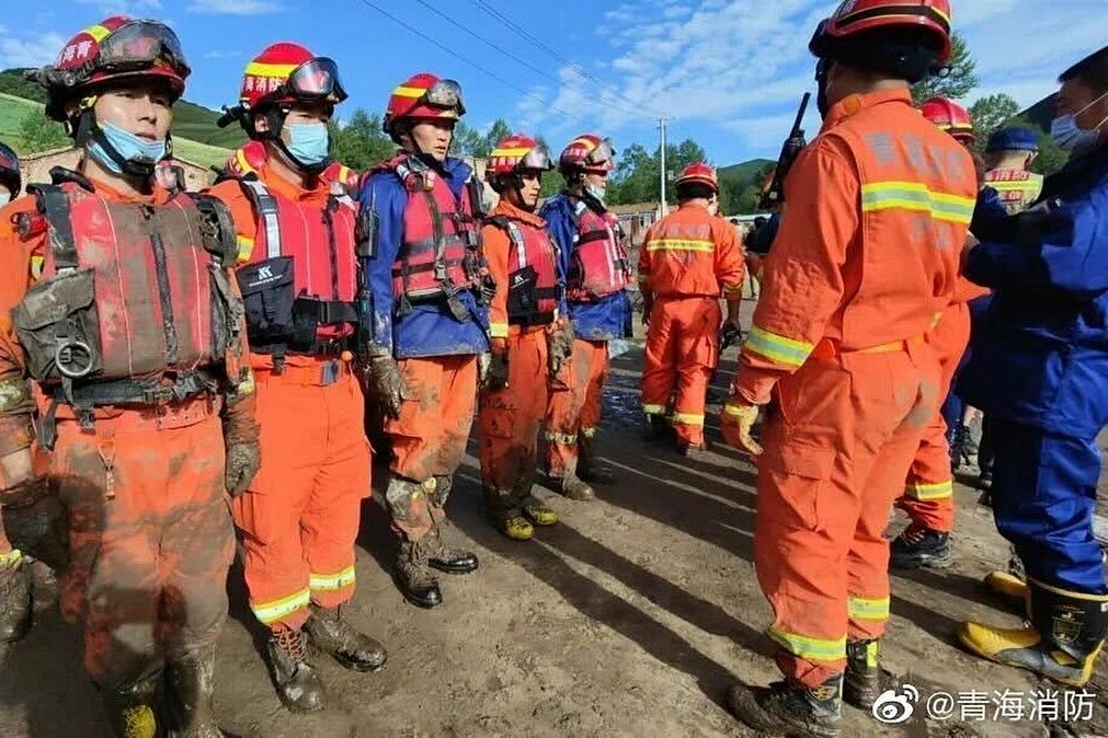 16 người chết do lũ quét ở Trung Quốc