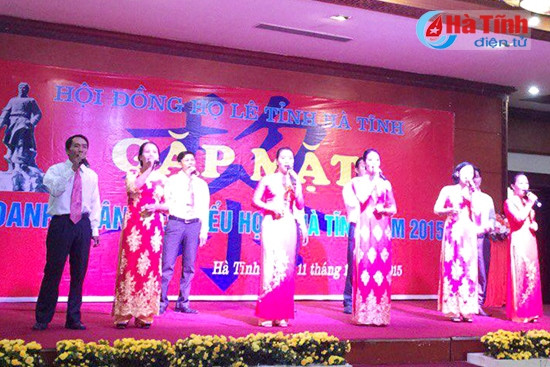 Gặp mặt doanh nhân tiêu biểu họ Lê trên địa bàn Hà Tĩnh ảnh 1