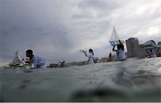 Thế giới háo hức đón năm mới 2016 ảnh 6