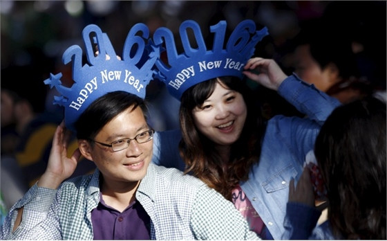 Thế giới háo hức đón năm mới 2016 ảnh 4