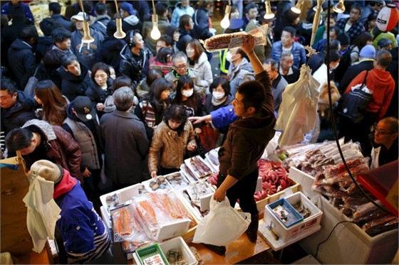 Thế giới háo hức đón năm mới 2016 ảnh 8