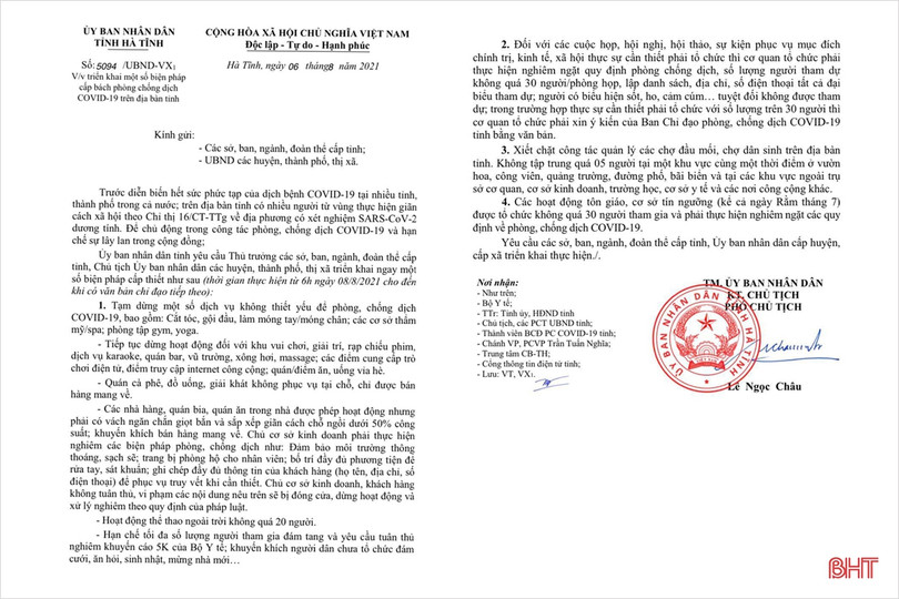 Từ 6h ngày 15/8, tất cả nhà hàng, quán ăn uống ở Hà Tĩnh không phục vụ tại chỗ, chỉ bán mang về
