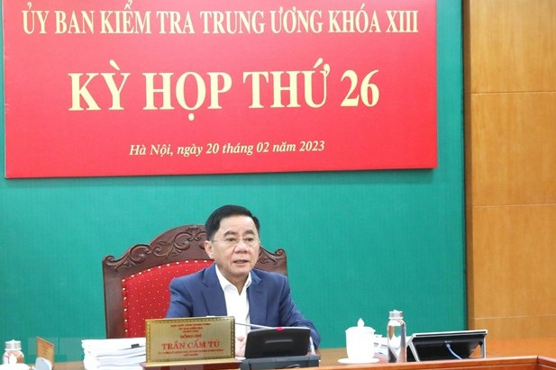 Khiển trách Ban cán sự đảng UBND tỉnh Bắc Giang nhiệm kỳ 2021-2026 hình ảnh 1 Khiển trách Ban cán sự Đảng UBND tỉnh Bắc Giang nhiệm kỳ 2021-2026
