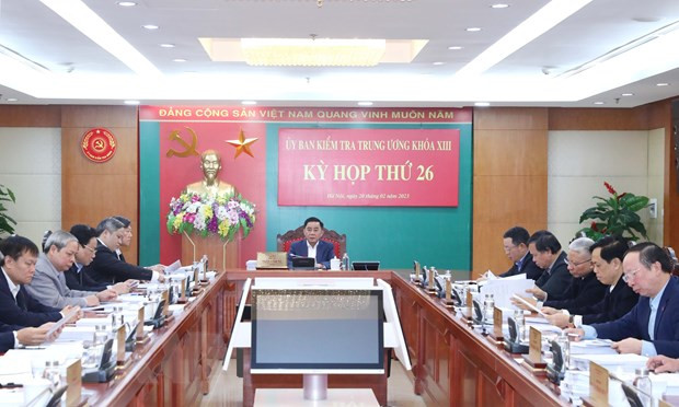 Khiển trách Ban cán sự đảng UBND tỉnh Bắc Giang nhiệm kỳ 2021-2026 hình ảnh 2 Khiển trách Ban cán sự Đảng UBND tỉnh Bắc Giang nhiệm kỳ 2021-2026