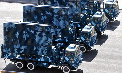 radar luong tu gay soc co the chi la don gio cua trung quoc