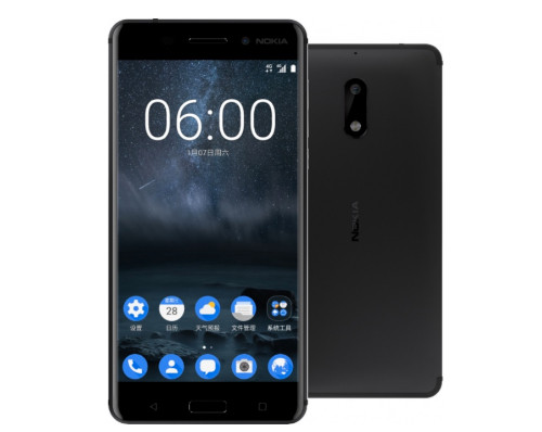 nokia trinh lang smartphone dau tien sau khi tai xuat