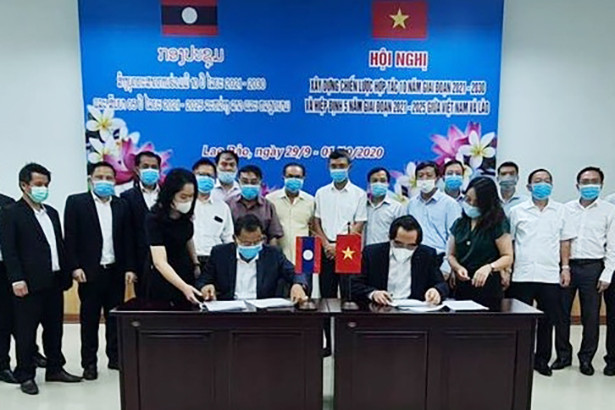 Tăng cường hợp tác toàn diện giữa hai nước Việt Nam - Lào