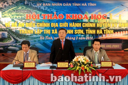 Chủ tịch UBND tỉnh Võ Kim Cự: “Việc thành lập TX Hoành Sơn là yêu cầu cấp thiết và có ý nghĩa chiến lược lâu dài". Chủ tịch UBND tỉnh Võ Kim Cự: “Việc thành lập TX Hoành Sơn là yêu cầu cấp thiết và có ý nghĩa chiến lược lâu dài".