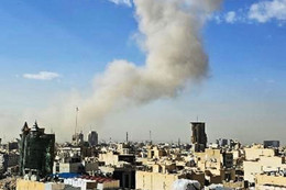 Hội đồng chuyên gia Iran họp bầu Lãnh tụ Tối cao mới