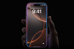 iPhone 17: Những bí mật được chờ đợi