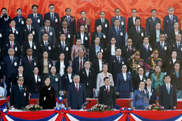 Kỷ niệm trọng thể 50 năm Quốc khánh nước Cộng hòa Dân chủ Nhân dân Lào