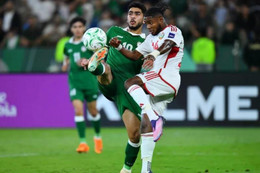 UAE không còn là "ngáo ộp" với U23 Việt Nam