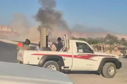 Giao tranh tại miền nam Yemen, ít nhất 80 tay súng thiệt mạng