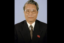 Tổ chức lễ tang đồng chí Trần Đức Lương với nghi thức Lễ Quốc tang