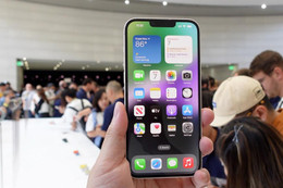 Màn hình iPhone 14 Plus bao nhiêu inch? giá hiện tại