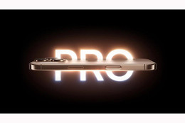 iPhone 16 Pro Max và iPhone 16 Pro Max cũ – nâng cấp có đáng không