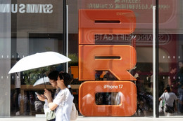 Apple sắp 50 tuổi