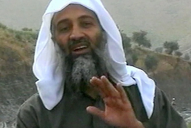 cia cong bo 470 000 tai lieu ve trum khung bo bin laden