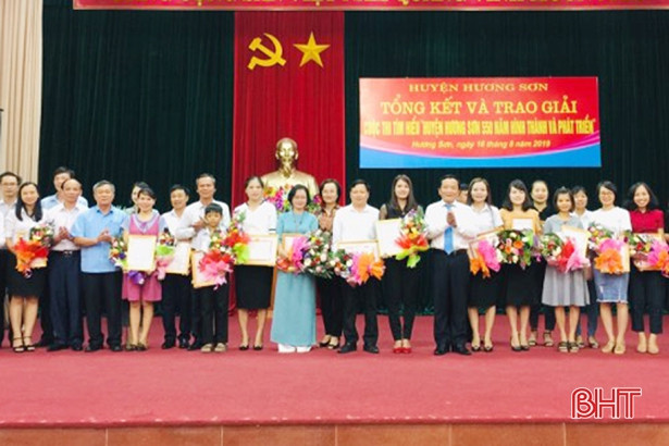 23 tập thể, cá nhân đạt giải Cuộc thi Tìm hiểu 550 huyện Hương Sơn