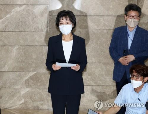 Bộ trưởng Giáo dục Hàn Quốc xin từ chức sau đề xuất cho trẻ học lớp 1 từ 5 tuổi