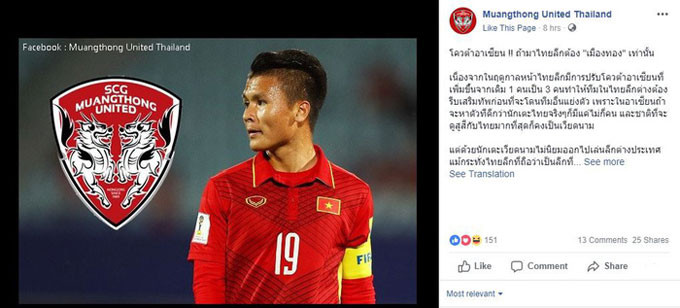 Quang Hải được CLB Muangthong United của Thái Lan săn đón
