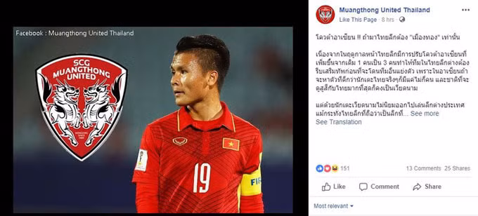 Quang Hải được CLB Muangthong United của Thái Lan săn đón