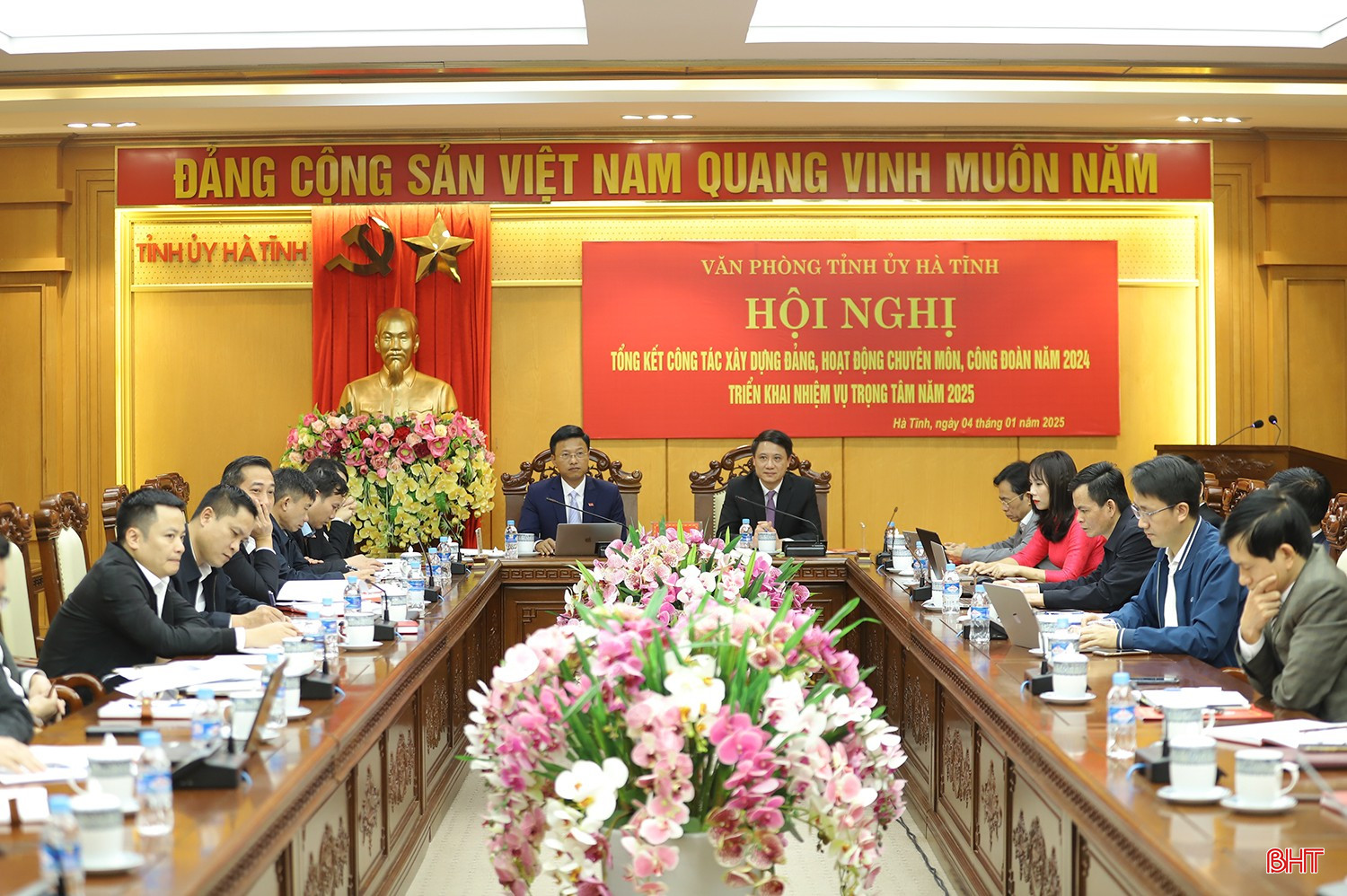 bqbht_br_van-phong-tinh-uy-2.jpg