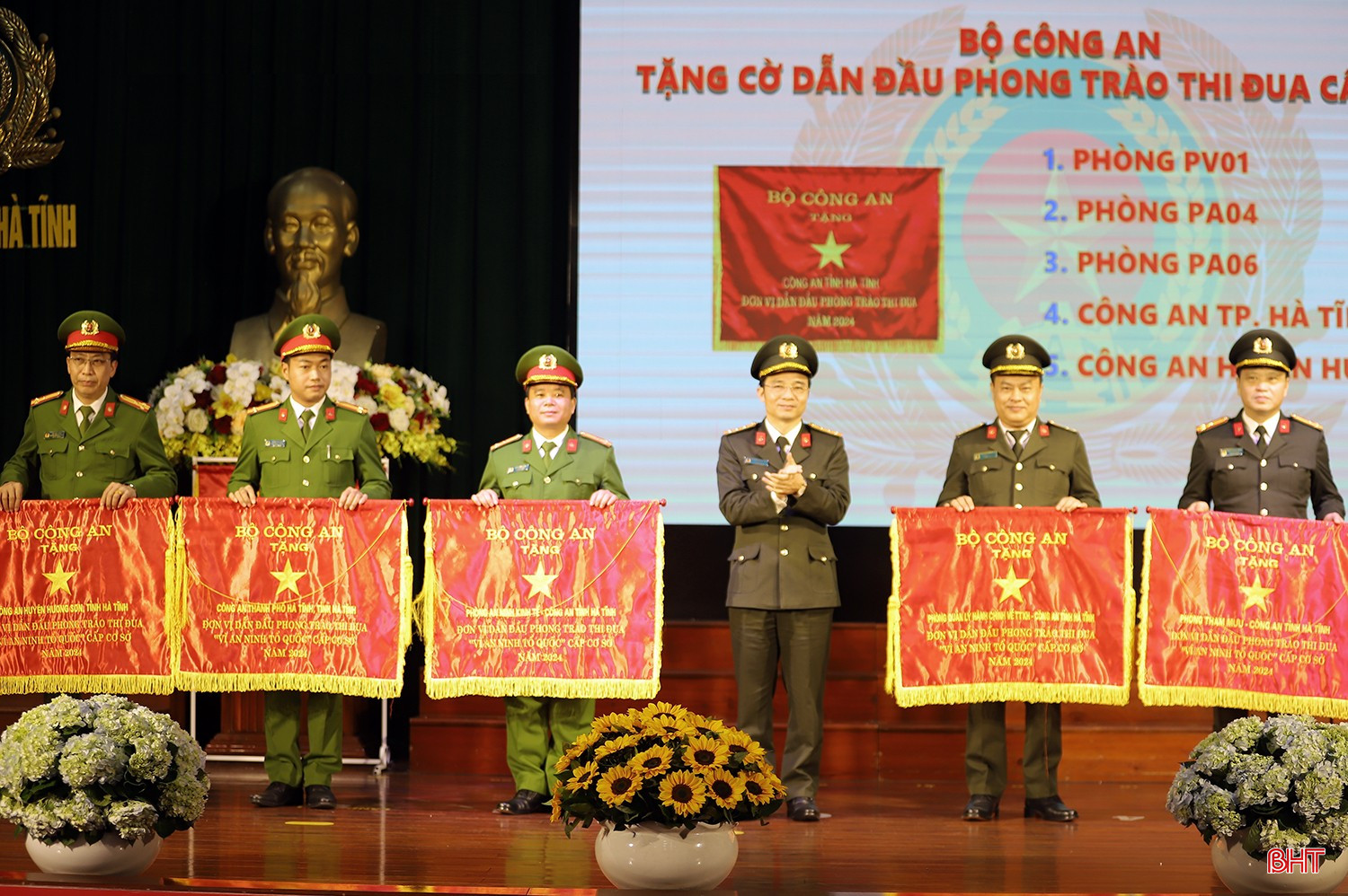 bqbht_br_cong-an-tinh-12.jpg