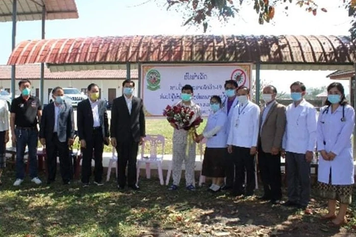Bệnh viện cấp tỉnh đầu tiên của Lào chữa khỏi bệnh nhân Covid-19