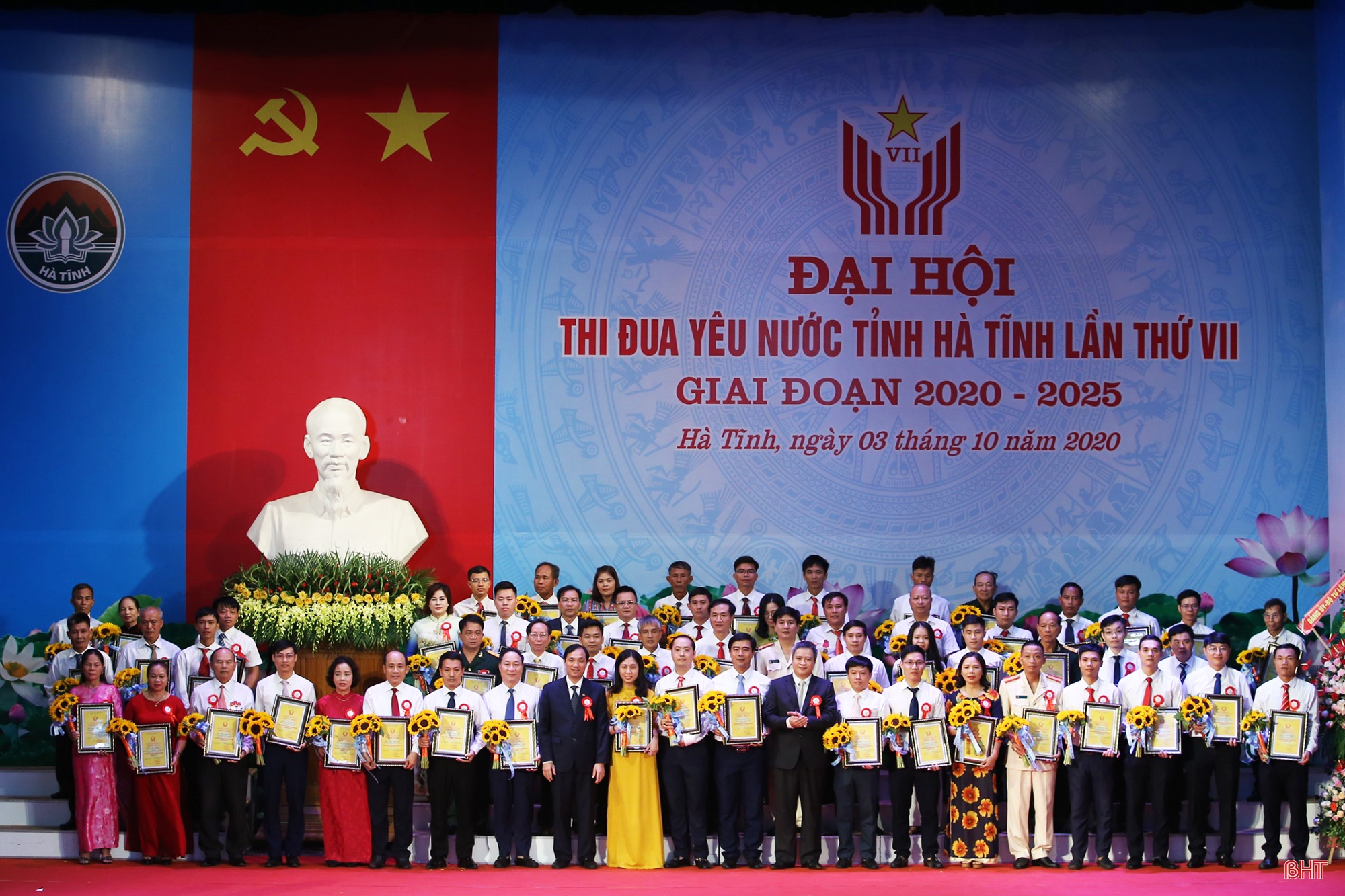 Hà Tĩnh phát động phong trào thi đua yêu nước giai đoạn 2020 - 2025 ảnh 25 Hà Tĩnh phát động phong trào thi đua yêu nước giai đoạn 2020 - 2025