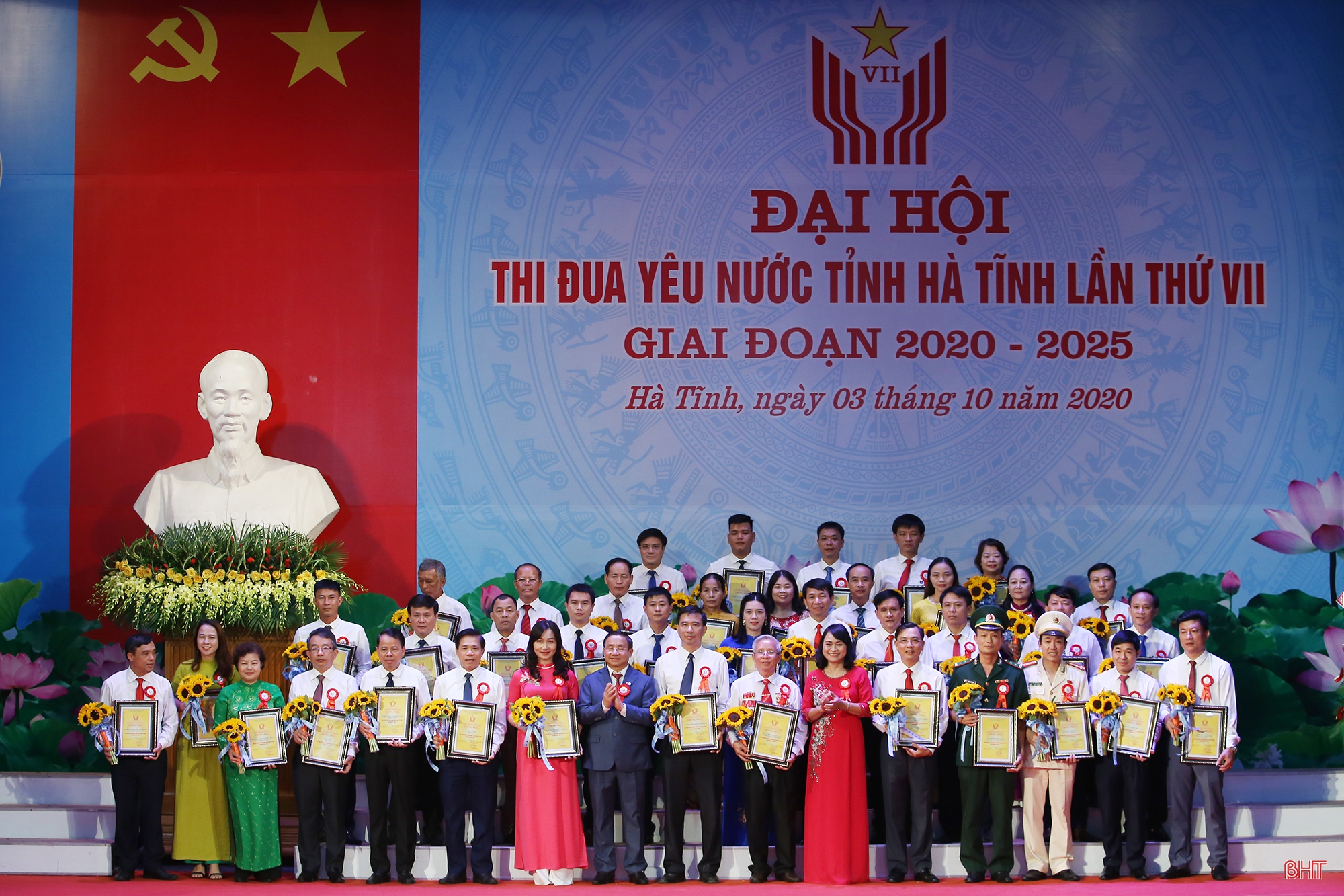 Hà Tĩnh phát động phong trào thi đua yêu nước giai đoạn 2020 - 2025 ảnh 23 Hà Tĩnh phát động phong trào thi đua yêu nước giai đoạn 2020 - 2025